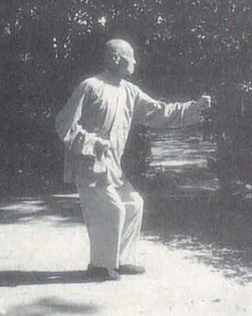 Master Chu GuiTing - Xingyi Beng Quan